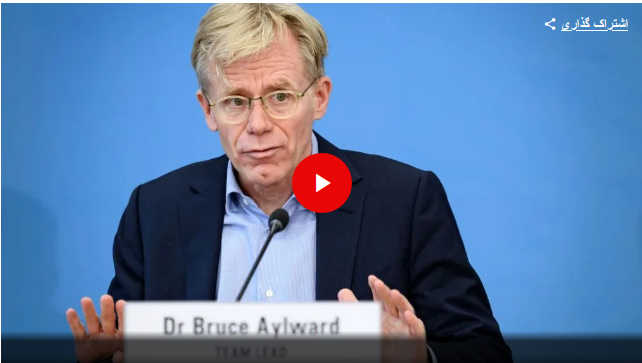 کارشناس سازمان بهداشت جهانی درباره کرونا ویروس