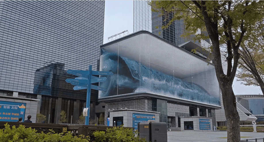 سقوط یک موج عظیم در یک آکواریوم سئول به عنوان بخشی از بزرگترین توهم بیهوده در جهان