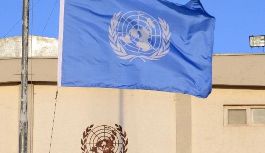 هیئت کمک سازمان ملل متحد در افغانستان در اعلام نتایج نهایی انتخابات ریاست جمهوری افغانستان موضع گیری می کند