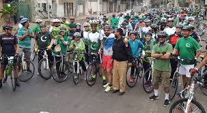 روز جهانی دوچرخه در پیشاور جشن گرفته شده است