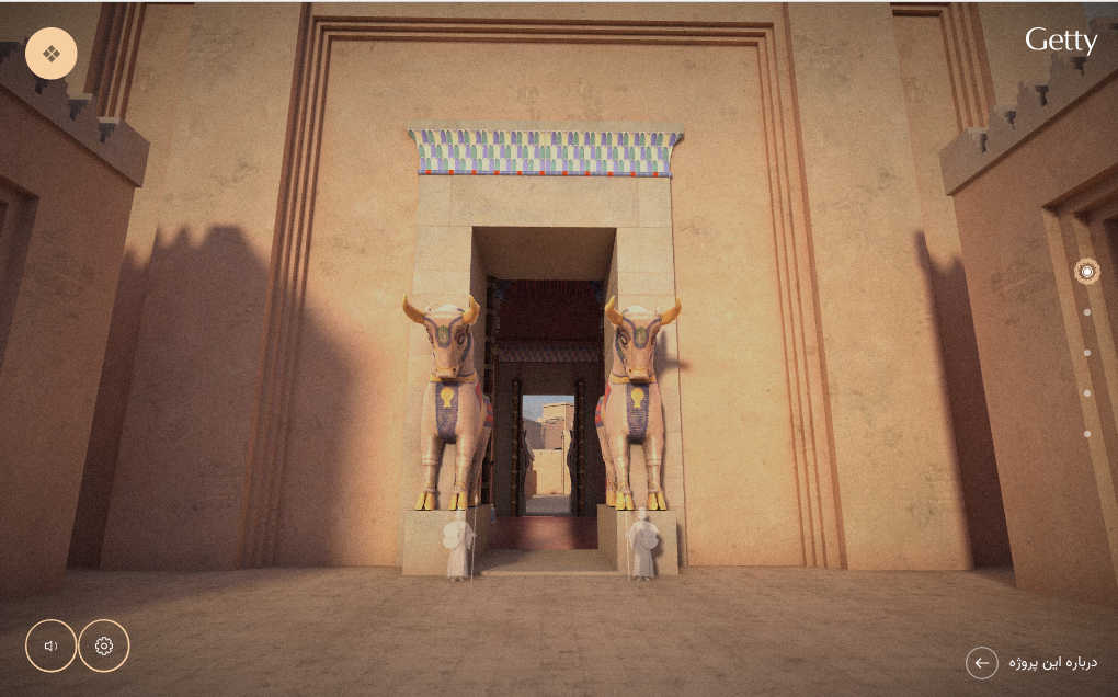 سفر مجازی 3 بعدی به تخت جمشید - تصاویر بازسازی شده با کمک کارشناسان و باستان شناسان